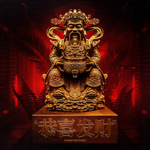 xxx88视频在线观看
