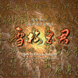 xxx88视频在线观看
